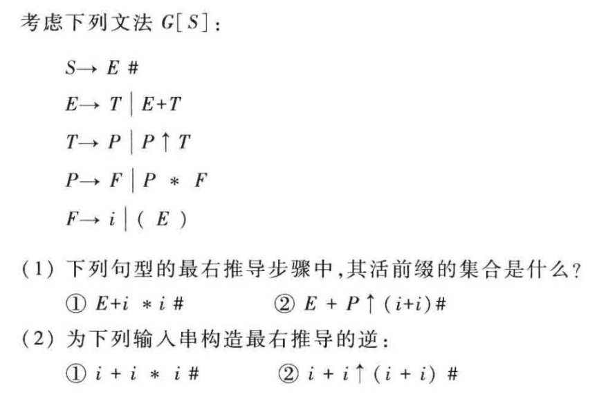 Pasted image 20251214185648.png